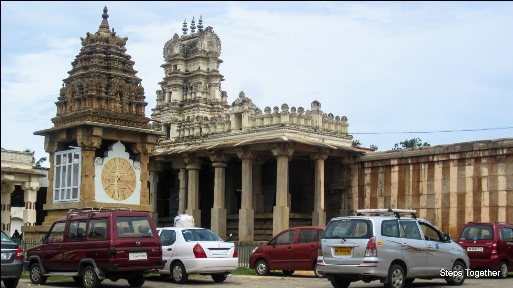 Shravanabelagola Shravanabelagola