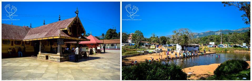Bhagamandala
