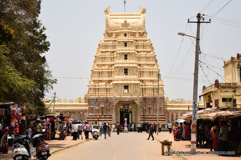 Sri Ranganatha Swamy Temple