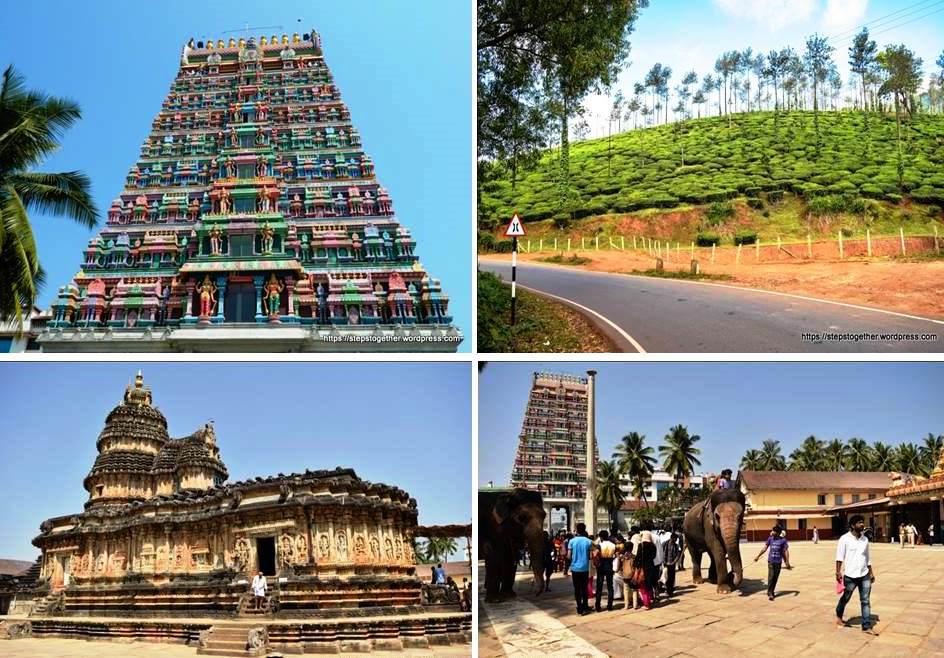 Sringeri