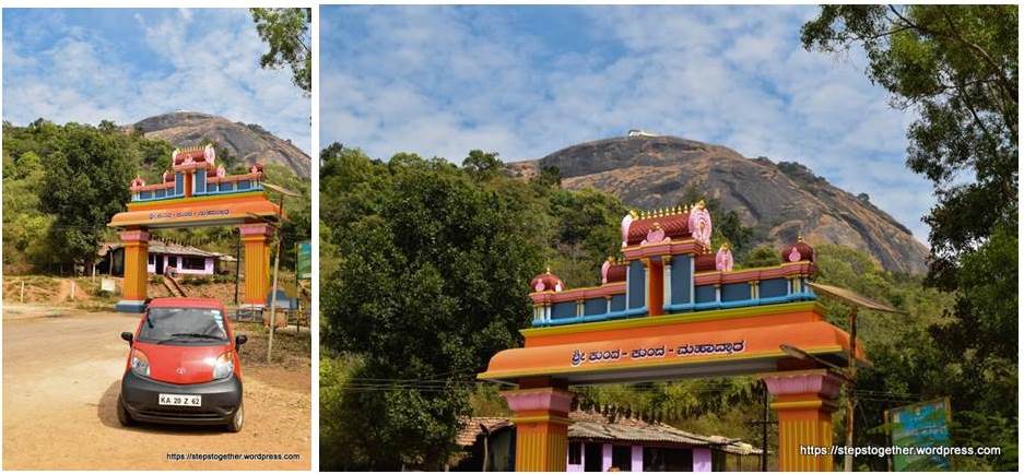 Welcome gate with Kundadri hill in the background Welcome gate with Kundadri hill in the background