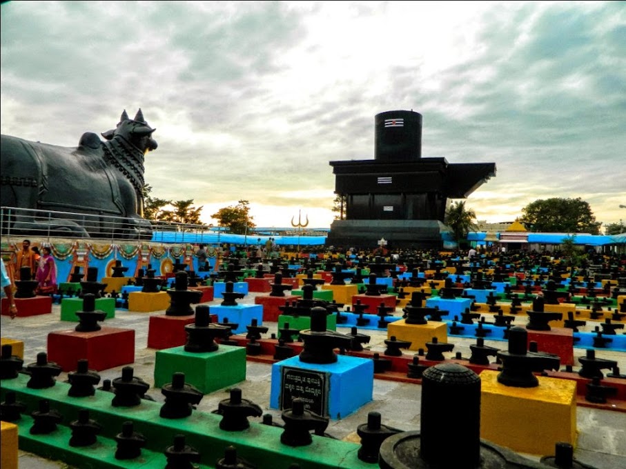 Kotilingeshwara Temple Kotilingeshwara Temple