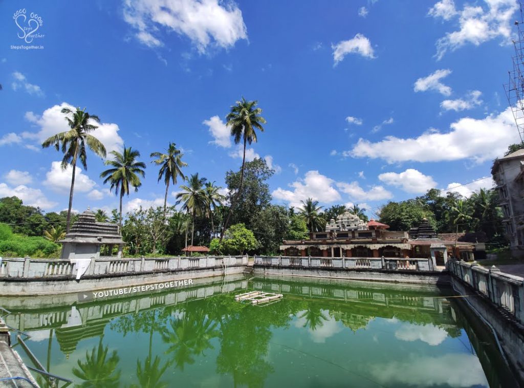 Sonda Vadiraja Matha Lake