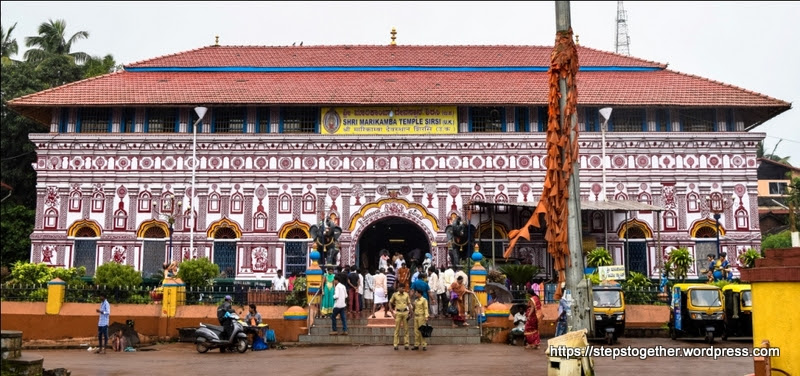 Marikamba Temple